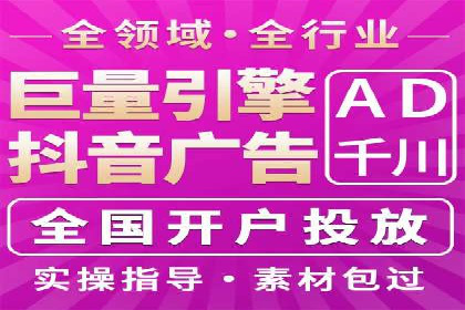 百度推广开户步骤详解：成功案例分享