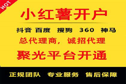 如何通过充值高返点实现财富增长