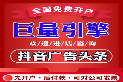 信息流广告运营案例分析：汽车行业广告